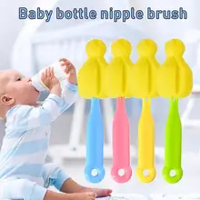 4 шт., детская губка, щетка для сосок, универсальная щетка для чистки бутылочек, съемная пористая губка высокой плотности, поставка для кормления детей