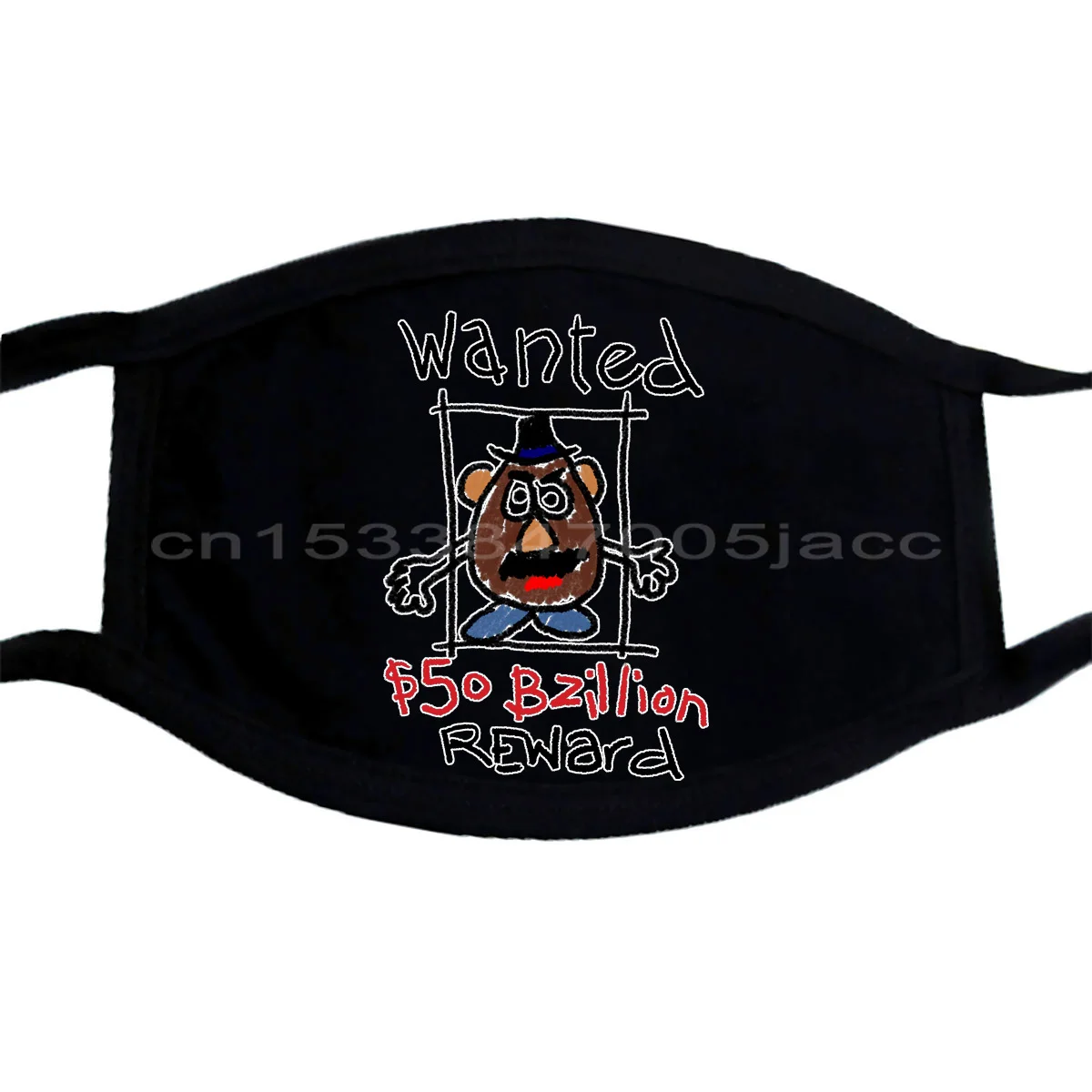 Mr Potato Head Wanted Masks Men Women Unisex Fashion Mask | Аксессуары для одежды