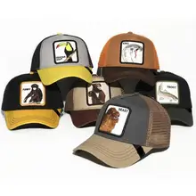 Новая Кепка-тракер бейсболка Регулируемая Новая серия животных вышивка