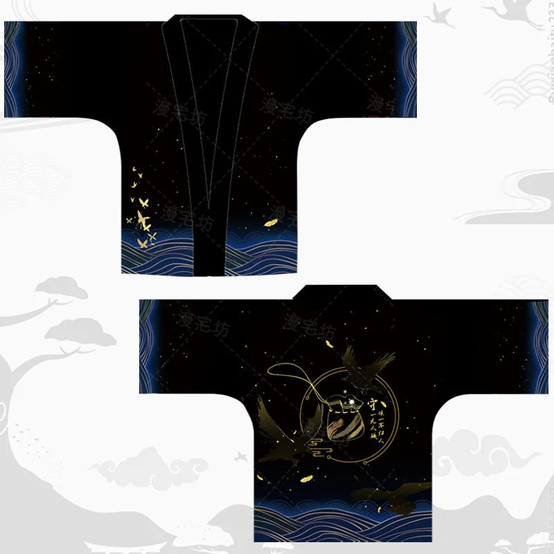 Mo Dao Zu Shi Grandmaster of Demonic Cultivation Wei WuXian Lan Wangji плащ Yukata кардиган накидка шаль пальто костюмы для косплея