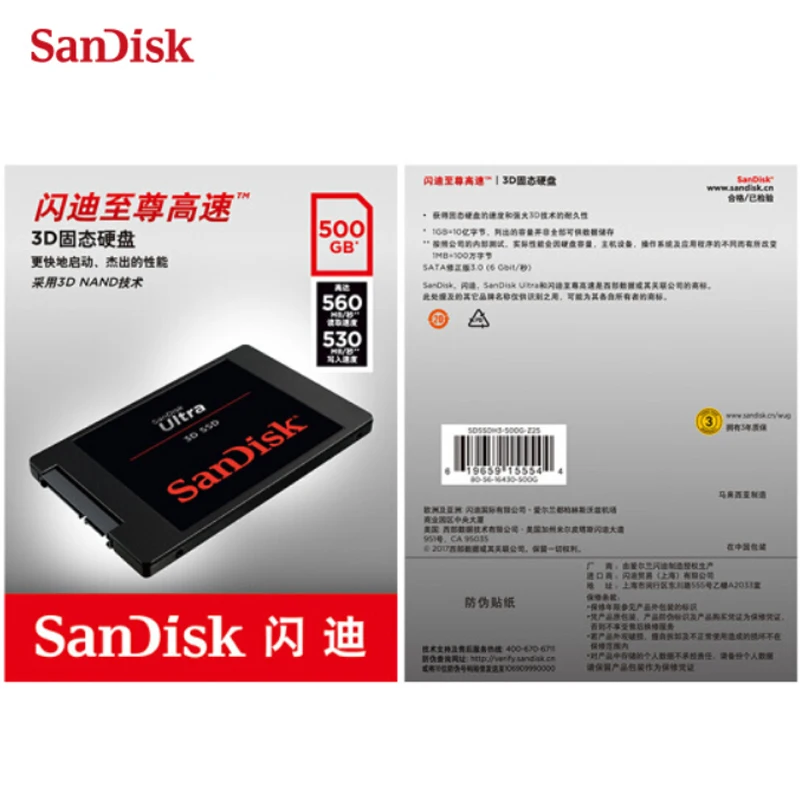 Sandisk ультра 3D SSD 250 ГБ 500 1 ТБ 2 Внутренний твердотельный накопитель 560 МБ/с. SATA III HDD