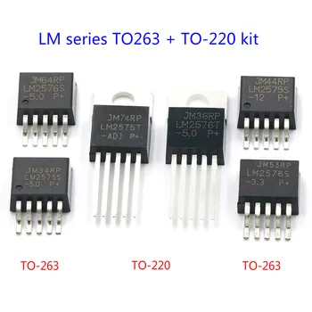 

LM2576S-5.0 LM2596S-5.0 LM2576HVS LM2596T voltage regulator electronic DIY kit for DC-DC step-down power supply module