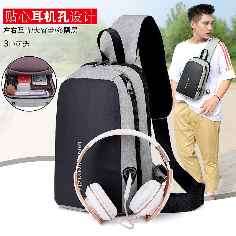 

2018 New Style Contrast Color Fashion Canvas Chest Shoulder Bag Versatile Casual Large Capacity Travel Bag Lightweight Waterproo