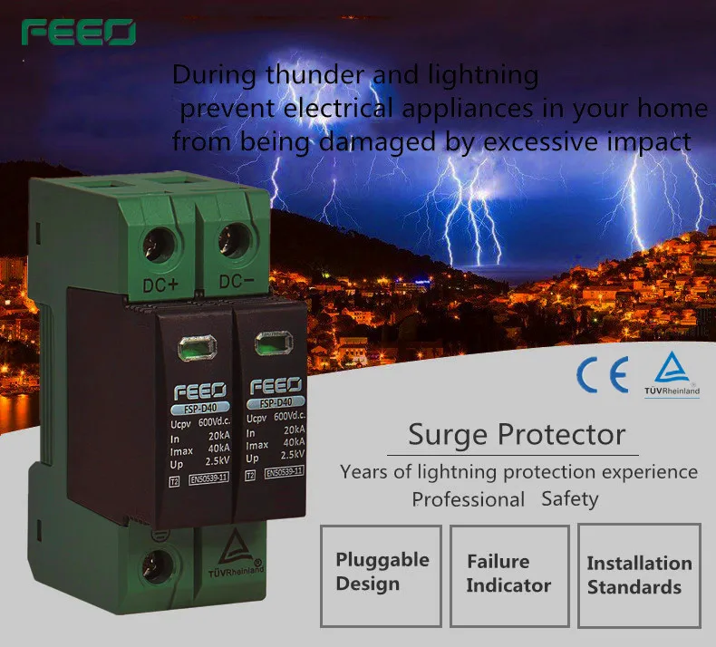 FEEO SPD DC 2P 600V 800V 20KA~ 40KA дом Защита от перенапряжения защитное Низковольтное предохранительное устройство TUV& CE сертификат