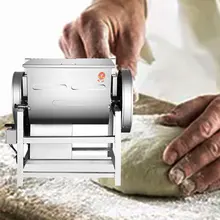 Заводские Прямые и простые смесители и 15 кг автоматические смесители