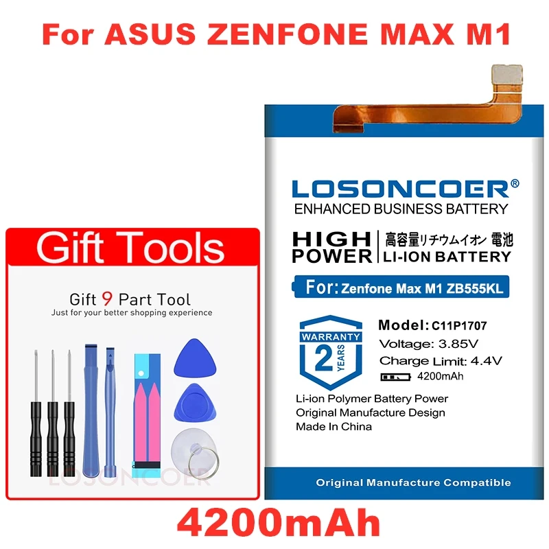 LOSONCOER C11P1707 4200 мАч батарея для ASUS Zenfone Max M1 ZB555KL X00PD Dual SIM TD-LTE, бесплатные инструменты