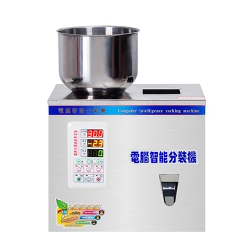 Automatic Powder Loading Machine 200g Quantitative Granule Powder Seasoning Coffee Filling Machine Medlar Packing Machine small vertical granule drug pharmaceutical packing machine