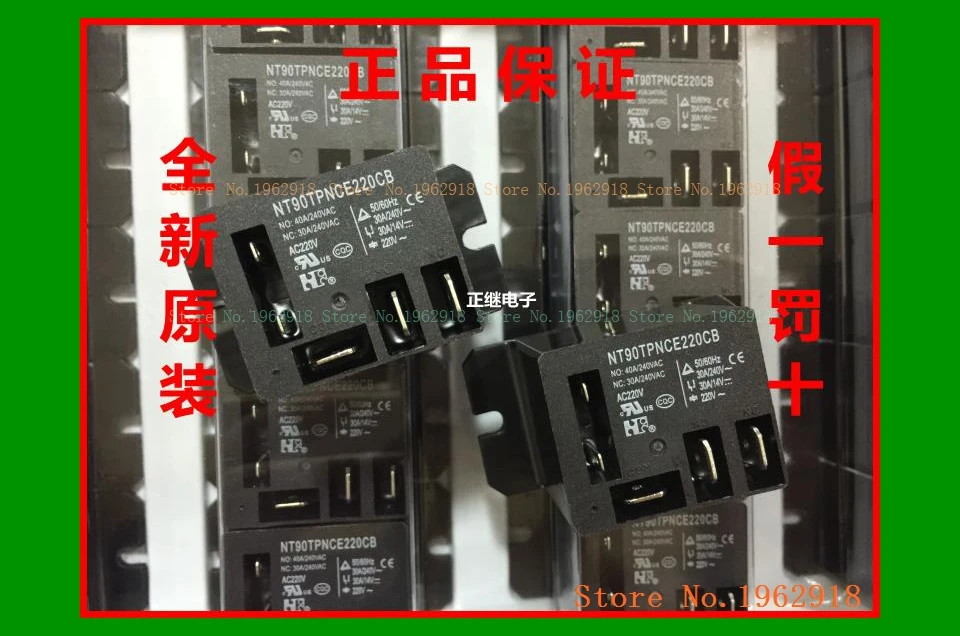 NT90TPNCE220CB 24VDC AC220V 40A|Реле| |