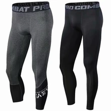 Мужские лосины для бега, спортивные Леггинсы, спортивная одежда, компрессионная база для упражнений, брюки для бега, фитнеса, спортзала, баскетбола, шорты 3/4