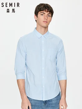 

SEMIR Shirt men new seventh sleeve shirt Japanese solid color shirt men fresh literature and art student casual shirt