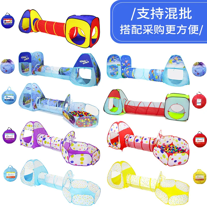  Outdoor Mixed Colors Combined KID'S Tent Three-piece Set Portable Foldable Children Indoor Three-in