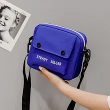 Hip Hop GIRL'S Cool Earth Disco Dancing Bag Canvas Bag Shoulder Bag Students Shoulder Bag Women's Contrast Color Bag