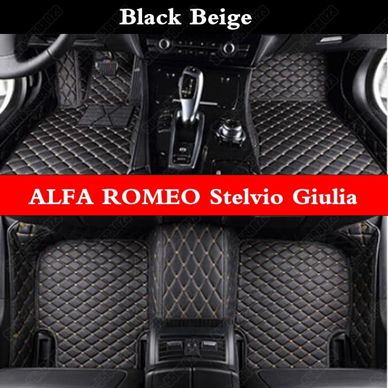 All Weather Car Floor Mats For Alfa Romeo Stelvio Giulia Custom Made
