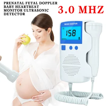 

Ultrasonic Prenatal Fetal Doppler Baby Heartbeat Monitor Heart Rate Detector 3.0 MHz Probe LCD Screen For Pregnant Women