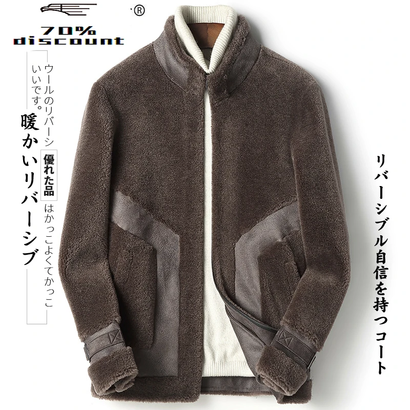 

Real Fur Coat Men Winter Sheep Shearing Wool Jacket Short Korean Men's Fur Coats Manteau Homme 2020 D02A29203 KJ3052