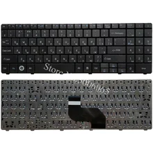 Laptop Keyboard for MEDION AKOYA P6634 MD98179 MD98173 MD98930 Black Without Frame Spanish SP 