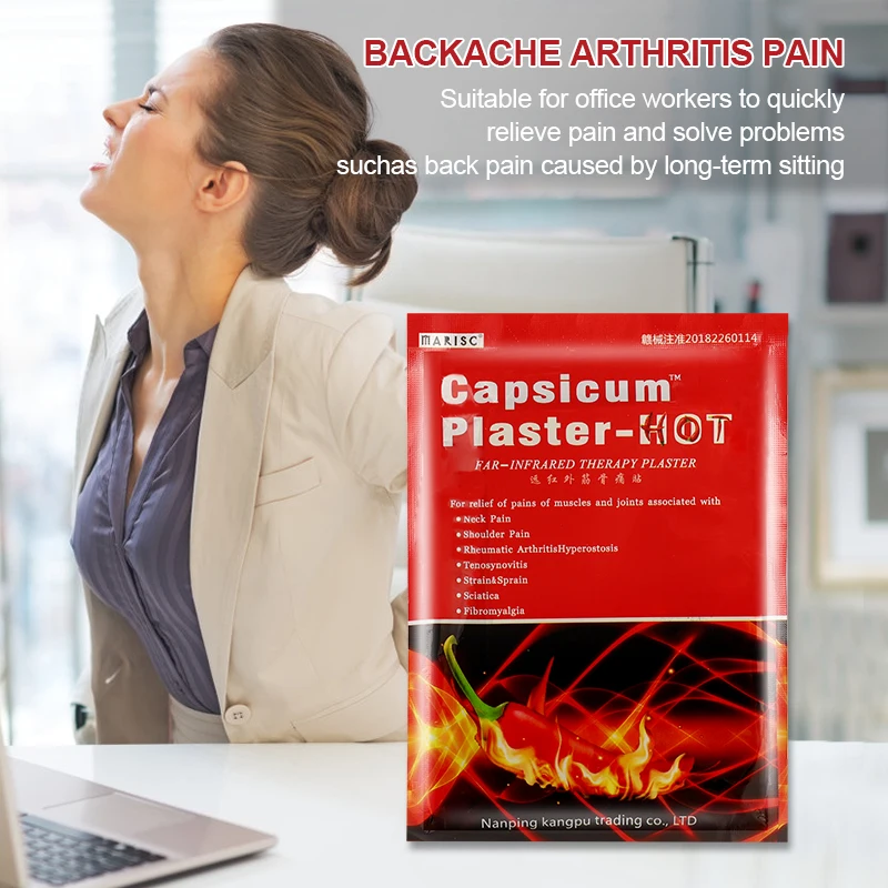 8/24/40pcs Hot Pepper Analgesic Patch For Rheumatoid Arthritis Knee