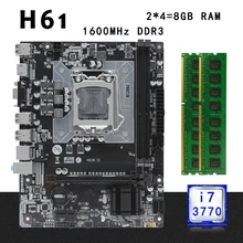 H61 conjunto de placa-mãe desktop kit H61M-S1 com intel i7 3770 lga1155 cpu 8g (2*4g) ddr3 ram mico-atx gráficos integrados
