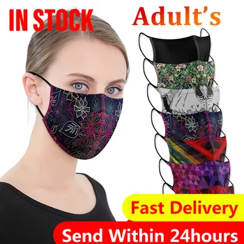 

Unisex Adult Washable Printed Adjustable Cotton Breathable Cloth Mask Cotton Face Mask Washed Reusable Breathable#3
