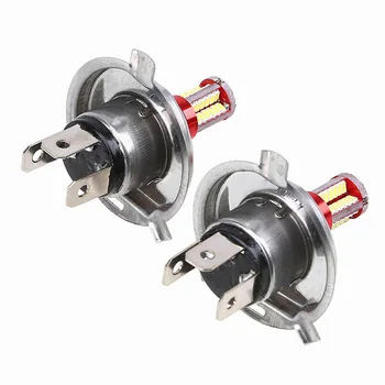 

Fog Light Driving Lamp Daytime Running Light Energy Saving DC 12V H4 White