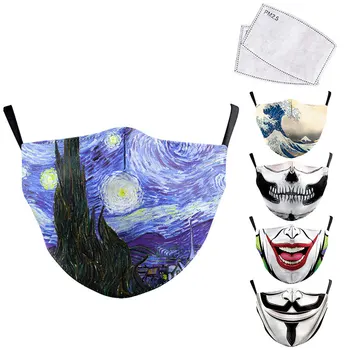 

Van Gogh Oil Painting Mouth Mask Reusable Protective PM2.5 Filter Paper Mask Anti Dust Face Mask Bacteria Windproof Flu Mask