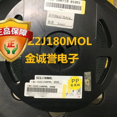 

20PCS DZ2J180MOL DZ2J180 DZ2 Brand new and original chip IC