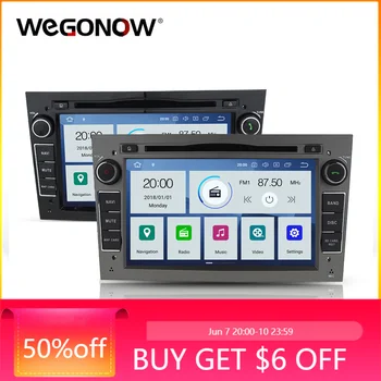 

DSP PX6 IPS Android 9.0 4GB RAM 64GB Car DVD Player GPS Map Radio For Opel Zafira Vectra Antara Astra Combo Corsa Meriva Vivaro