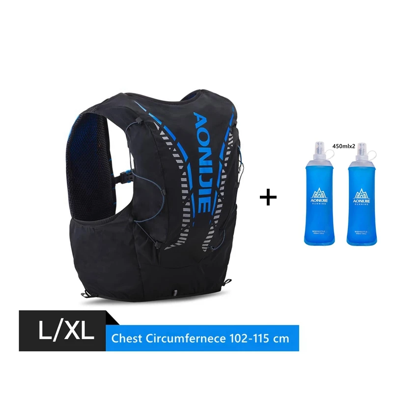 LXL Blue 450ml Aonijie гидратационный жилет, рюкзак 12л с сумкой для бутылки воды, для улицы, портативный, Сверхлегкий, для бега, походов, марафона - Цвет: LXL Blue 450ml