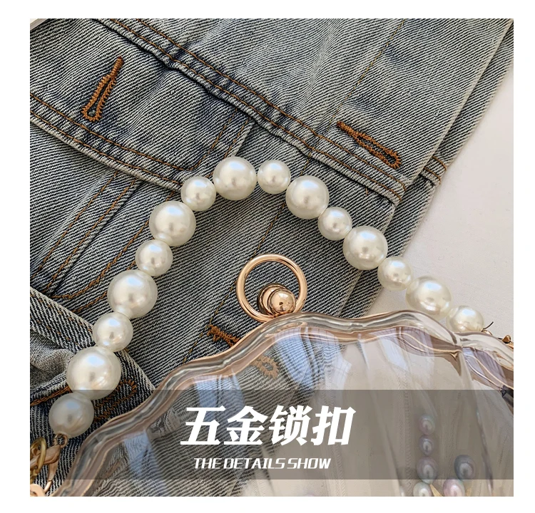 Transparent Acrylic Shell bag 2022 Fashion High quality PVC Women's Designer Handbag Pearl strap Shoulder Messenger Clutch Bag