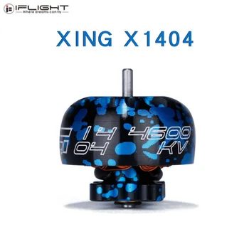 

4PCS IFlight XING X1404 3800KV/4600KV 3-4S Ultralight Build Toothpick Motor for RC Drone FPV Racing Duct 3inch Propeller Drone