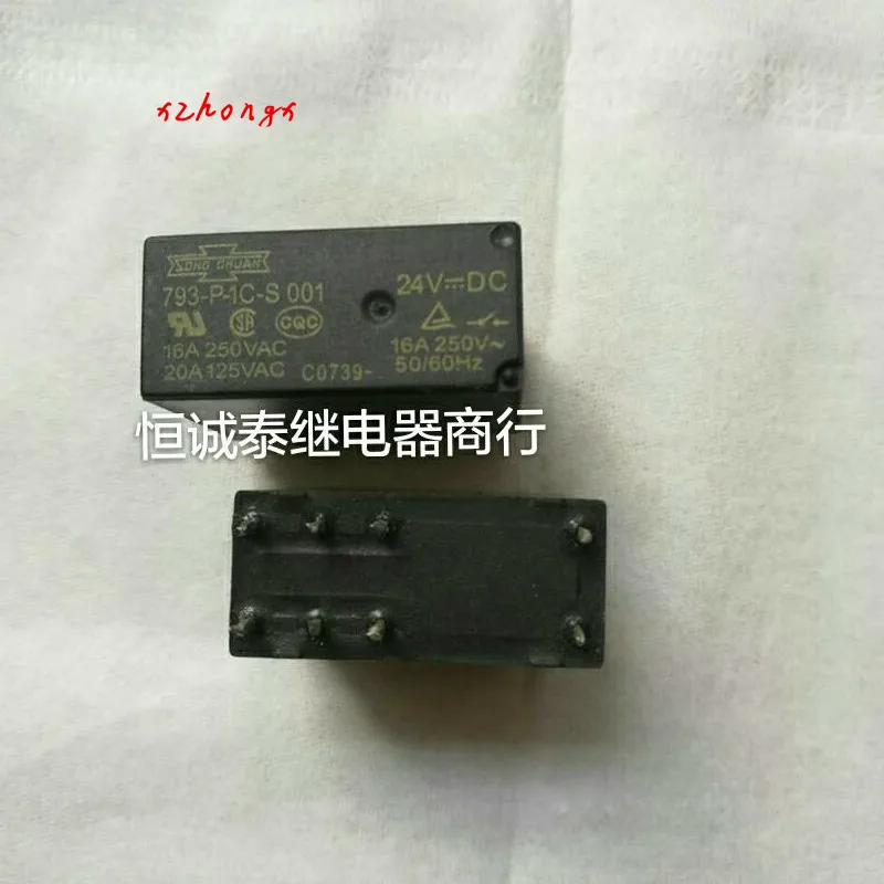 793-P-1C-S 793-P-1C-S-24VDC реле 16A/250VAC 12VDC 16A | Обустройство дома