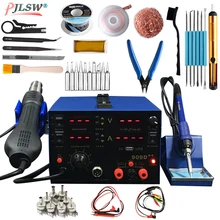 3 в 1 909D++ фена паяльная станция De паяльная станция DC Регулируемый источник питания 15 в 2A термостат паяльник