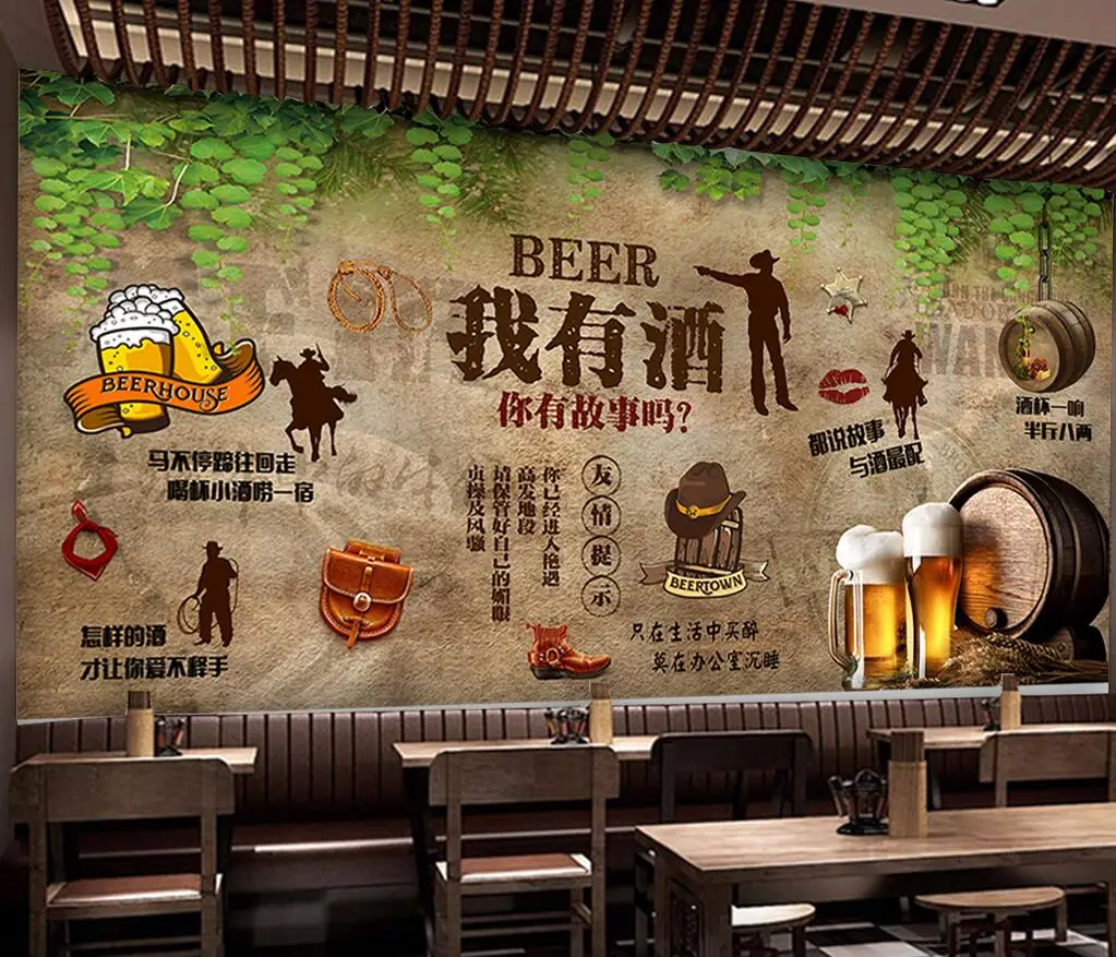 retro tijolo cerveja bar restaurante fundo decoração