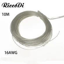 Высокое качество 10 м 16AWG FEP провод посеребренный провод 1.5мм2 раздел