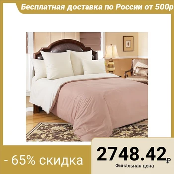 

Bed linen Euro Royal temptation Cocoa 220x200 220x240 70x70 2pcs percale 115 g / m