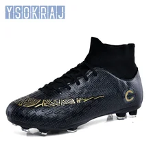 cheap real football boots