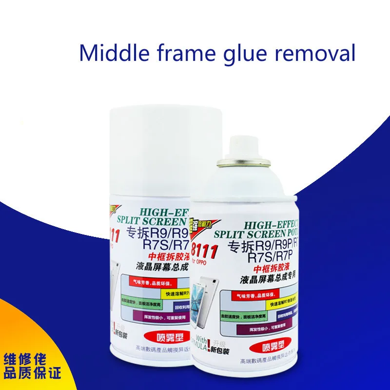 

MECHANIC 8111 middle frame glue removal liquid mobile phone pressure change screen repair for OPPO R7S R7P R9