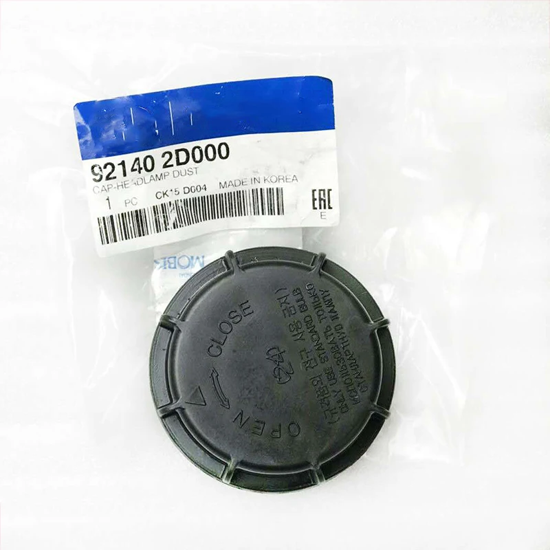 Пылезащитный колпачок для передней светильник ры 921402D000 1p Hyundai Santa Fe 2007-2009 гг. |