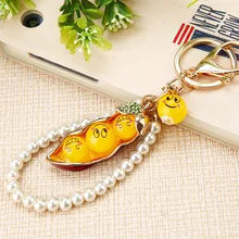 Корейский стиль креативный искусственный бриллиант жемчуг гороховый стручок автомобильный брелок женская сумка Подвеска Брелок Круг подарок компании
