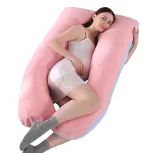 Подушка для беременных женщин Массажная хлопковая Подушка для сна твердая подушка для тела u-образная Подушка для сна поддержка прямой доставки
