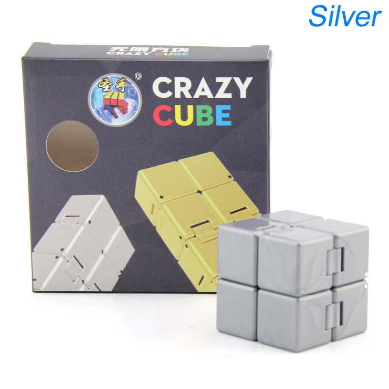 Silver ShengShou Infinity 2x2x2 Crazy Magic куб для снятия стресса скорость скручивающаяся головоломка антистресс Развивающие игрушки для детей - Цвет: Silver