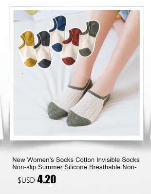 5 Pairs Of Ladies Silicone Non-slip Breathable Invisible Pure Cotton Solid Color Ankle Boots Socks Women Soft Slippers Socks