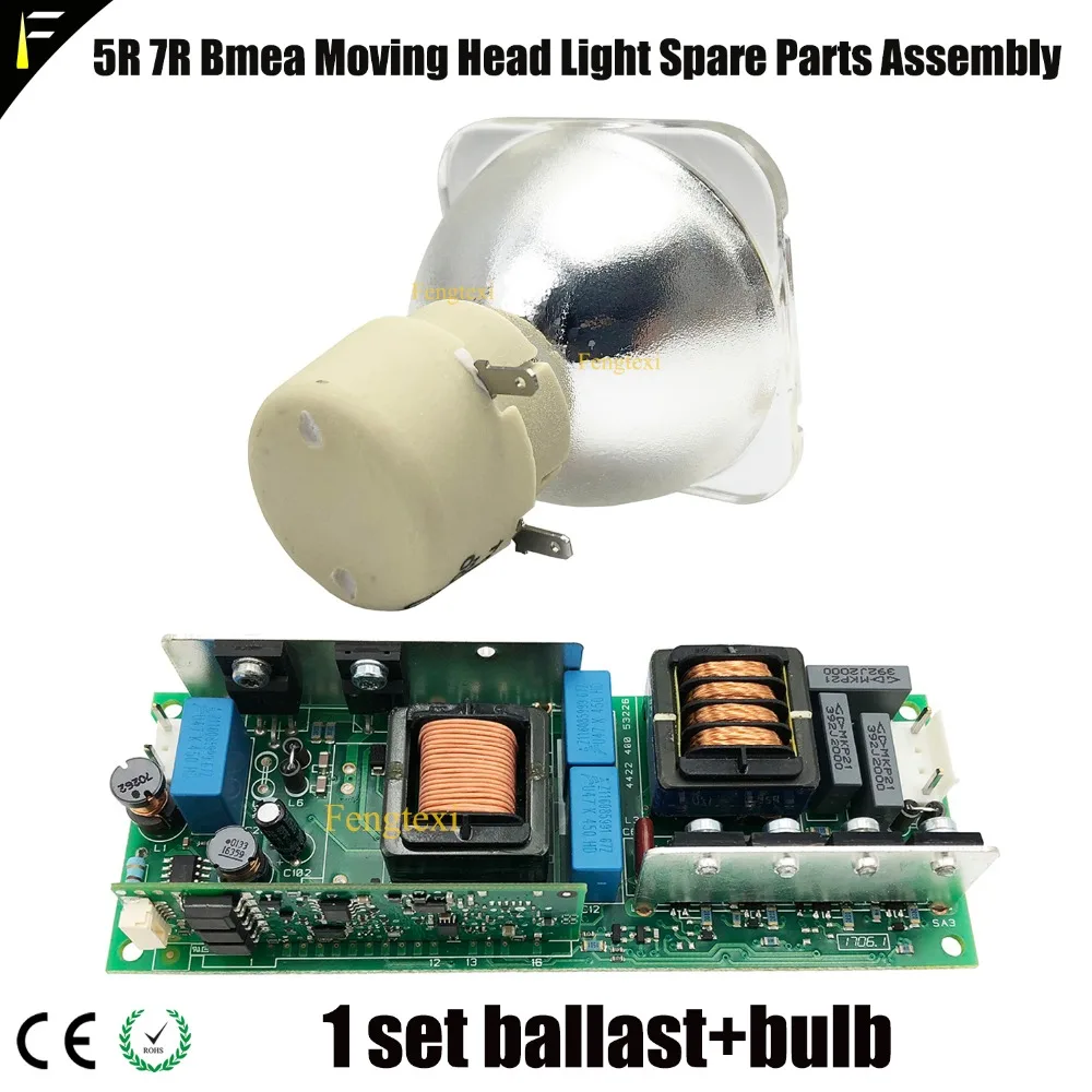 ballast and bulb4