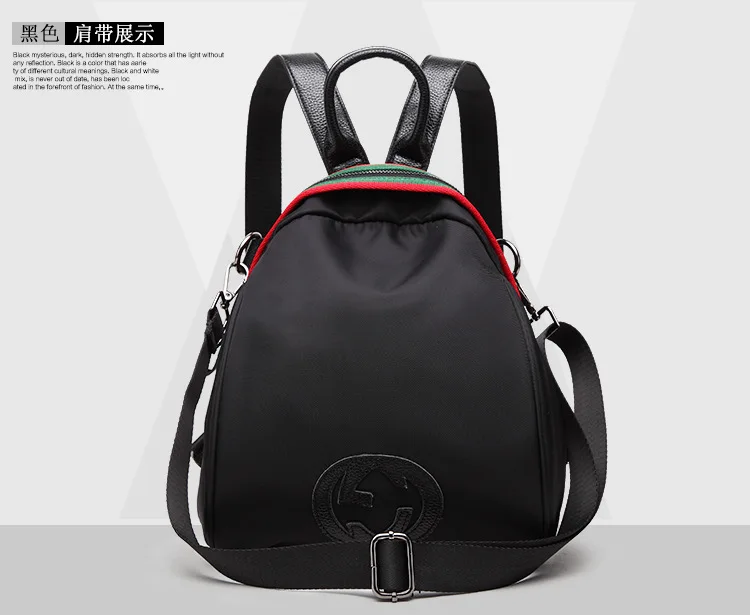 Fan Bingbing Celebrity Style Backpack Fashion Oxford Cloth Backpack Women's Versatile Fashion Travel Bag Casual Single-shoulder