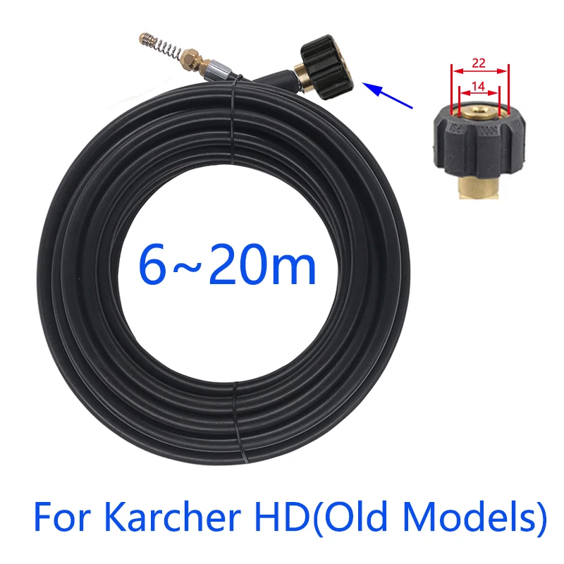 

6~20m Pressure Washer Car Washer Sewage pipeline cleaning hose Drain Water Pipe Cleaner Sewer Jetting Hose Kit for Karcher HD