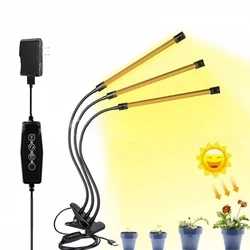 USB Powered LED Grow Light COB Full Spectrum Timing Dimmer Phyto Lamp for Seedling Indoor Vegetable Flower Plant Tenx Fitolampy