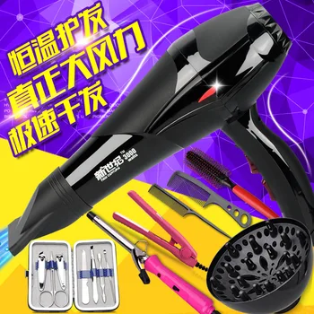 

New Century 3000 Industry Blow Dryer Genuine Product High-Power Hair Dryer Hair Salon Barber Shop Hair Dryer Part
