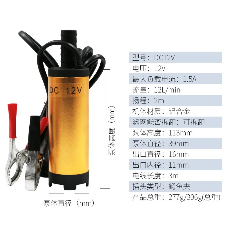 11047581196_1185384007