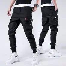 IWindbreaker/штаны для ночного спорта, флуоресцентные свободные брюки,, уличная одежда, брендовая одежда, уличные спортивные штаны