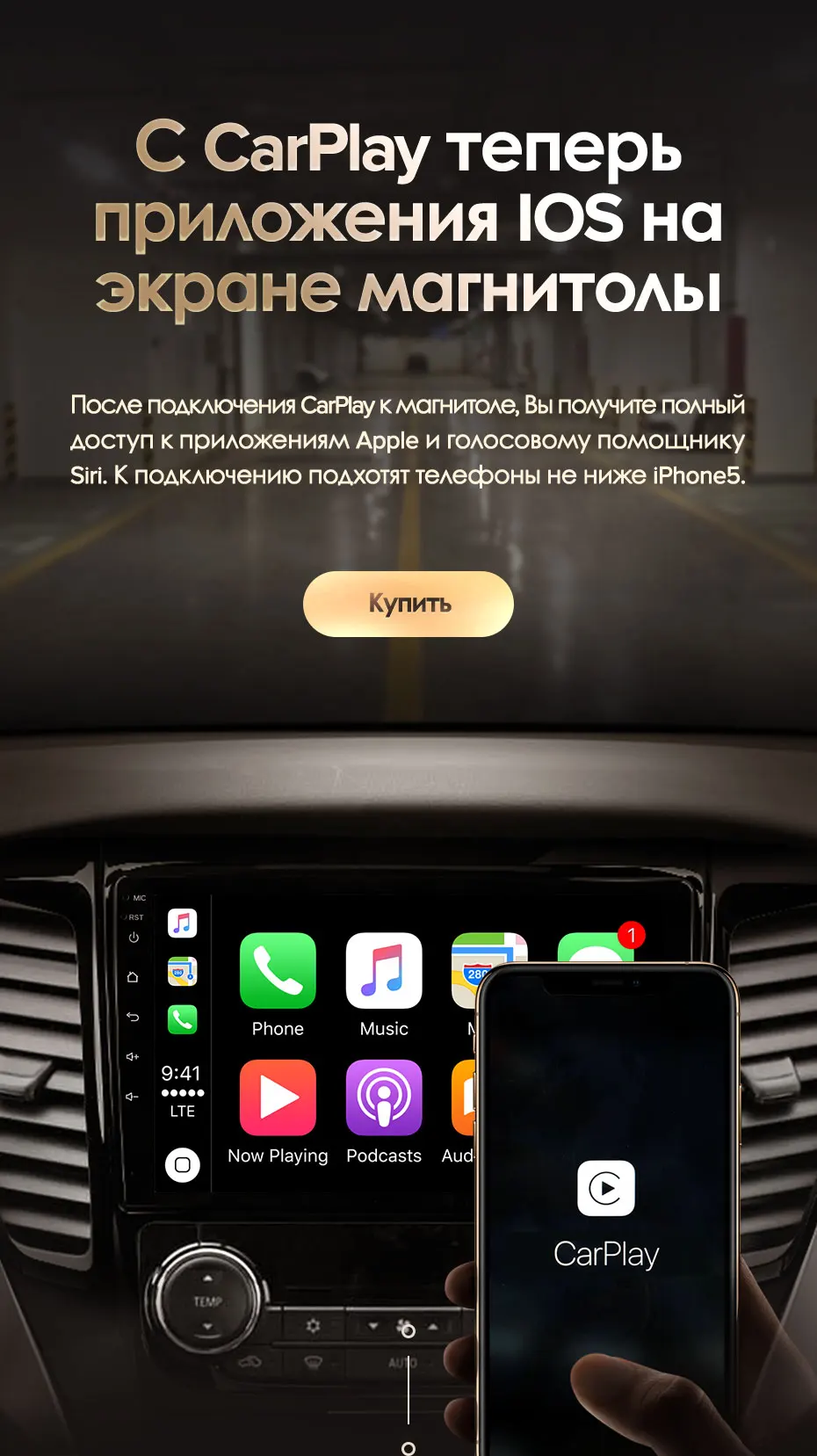 KingBeats штатное головное устройство for Mitsubishi Pajero Sport 3 GPS Android 8.1 автомагнитола на андроид магнитола для Мицубиси Паджеро Спорт 3 автомобильная мультимедиа Octa Core 8 core*1.8G DDR4 2G ROM 32G RAM